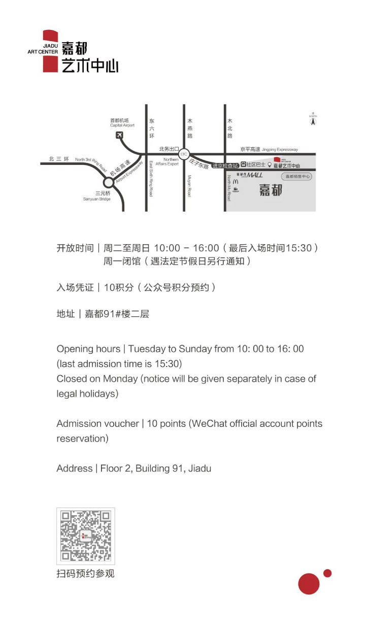 /uploads/image/2025/09/28/ -06.jpg